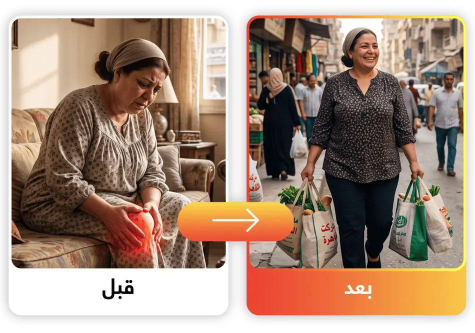 نتيجة 1